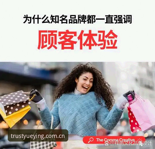 资深老用户揭秘：悦盈体育投注平台到底靠不靠谱？我的三年实战经验分享